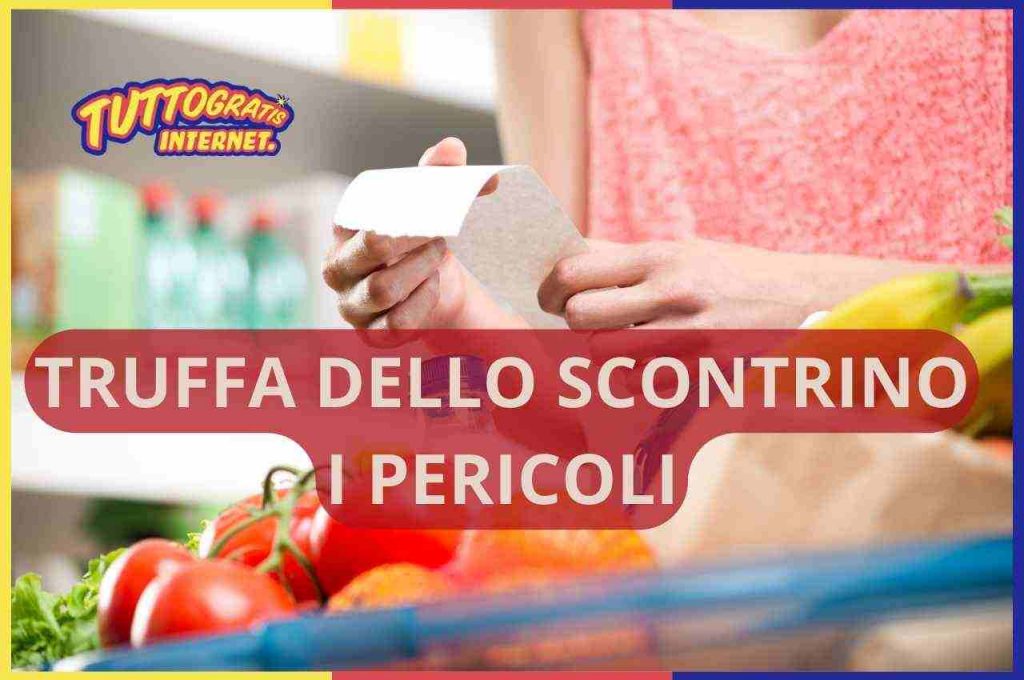 Truffa dello scontrino