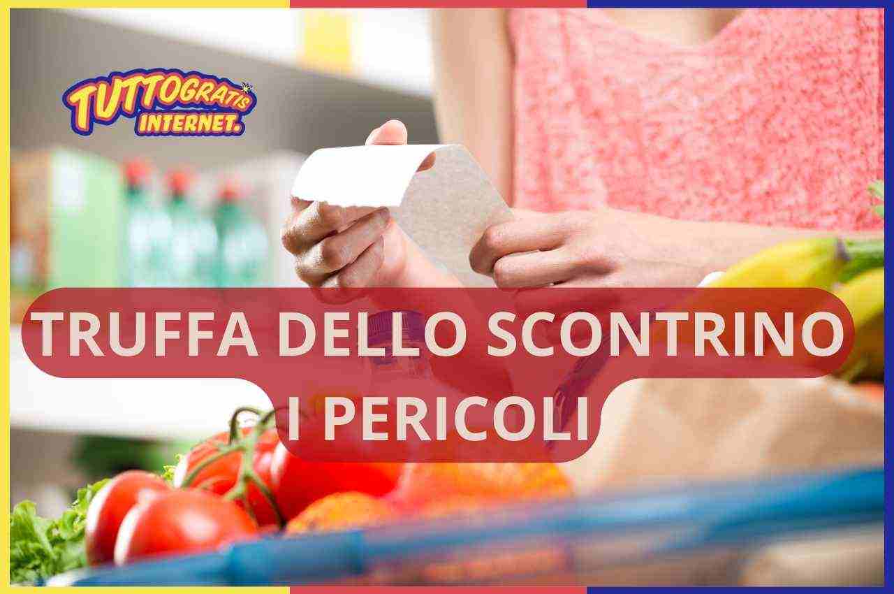 Truffa dello scontrino