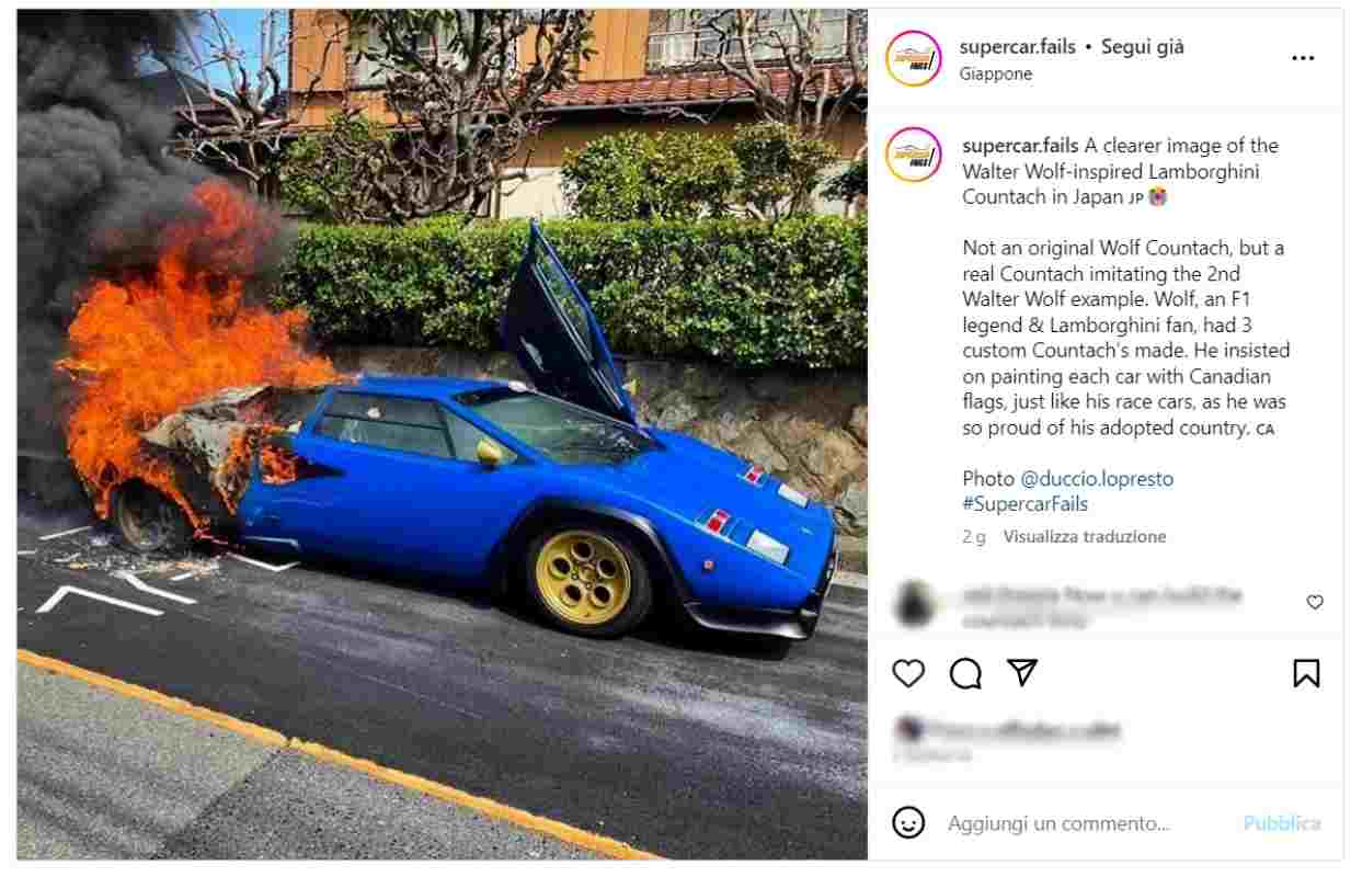 Lamborghini (Instagram)