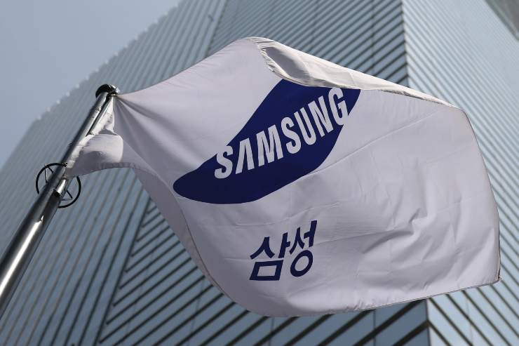 Samsung nuovo smartphone modello