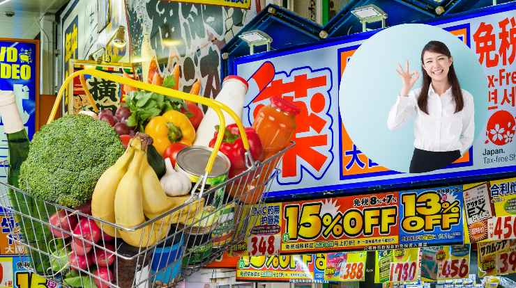 supermercato giapponese